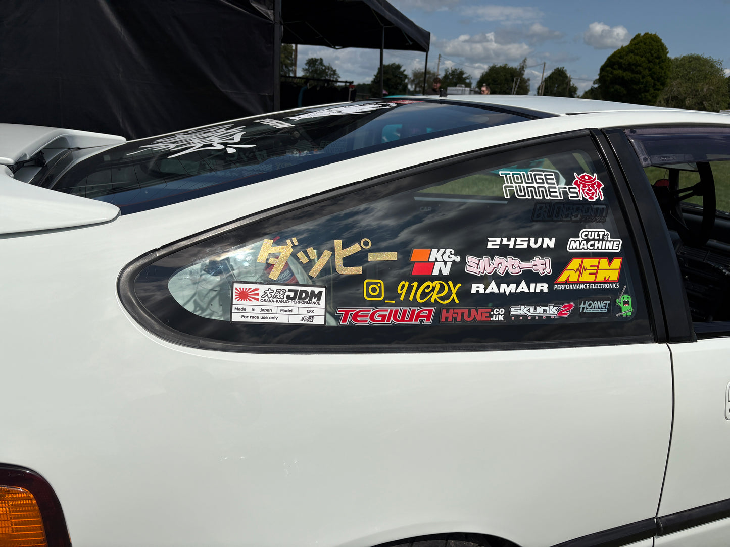 Duppy Japanese Logo