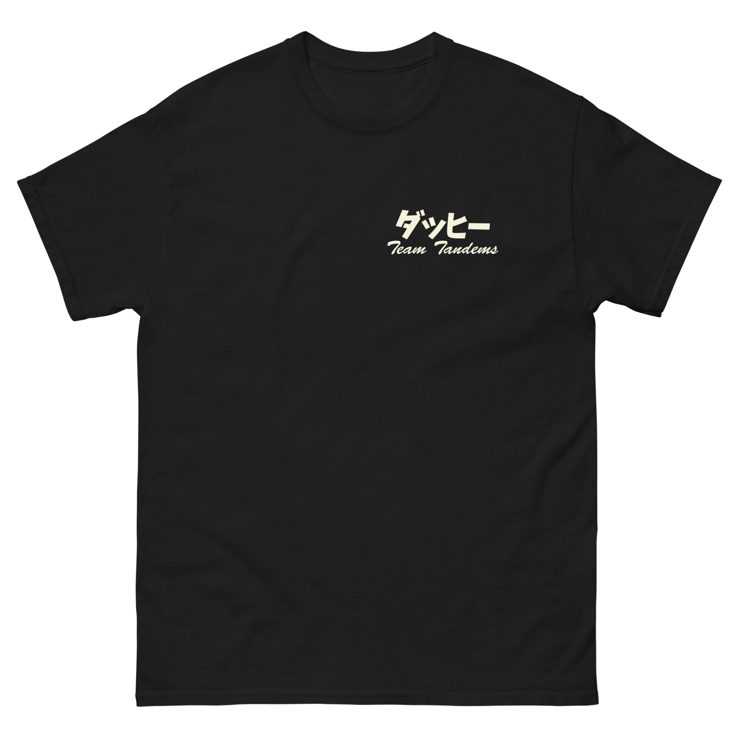 Black Unisex T-Shirt - Tandem