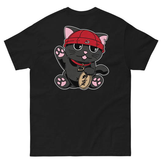 Black Unisex T-Shirt - Cat