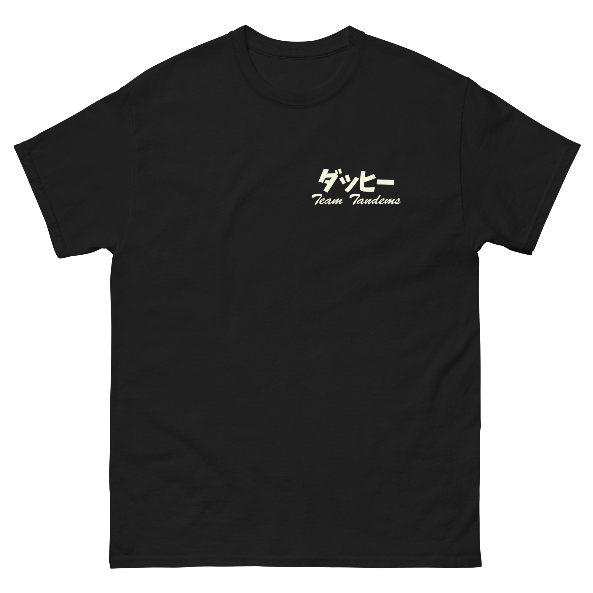 Black Unisex T-Shirt - Tandem