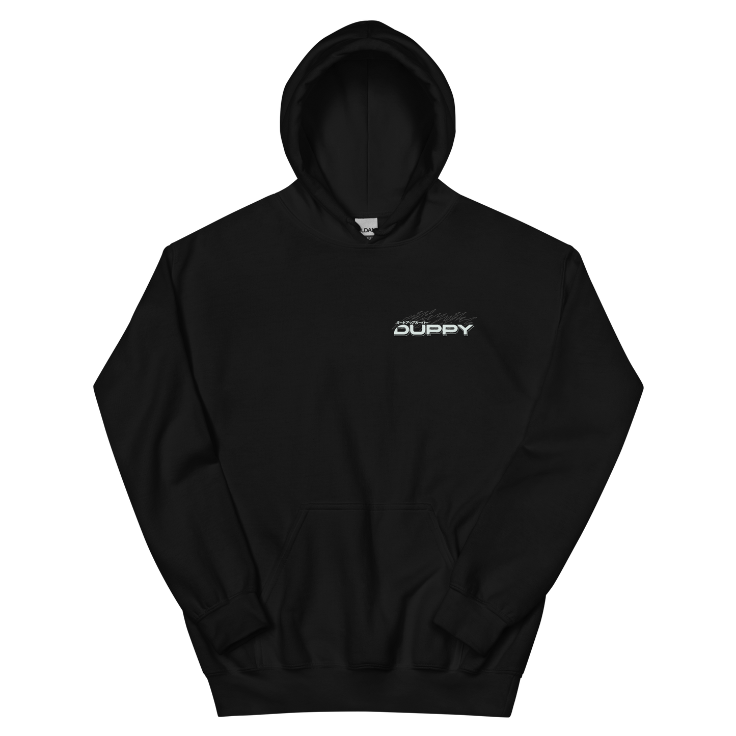 Black Unisex Hoodie - Meet