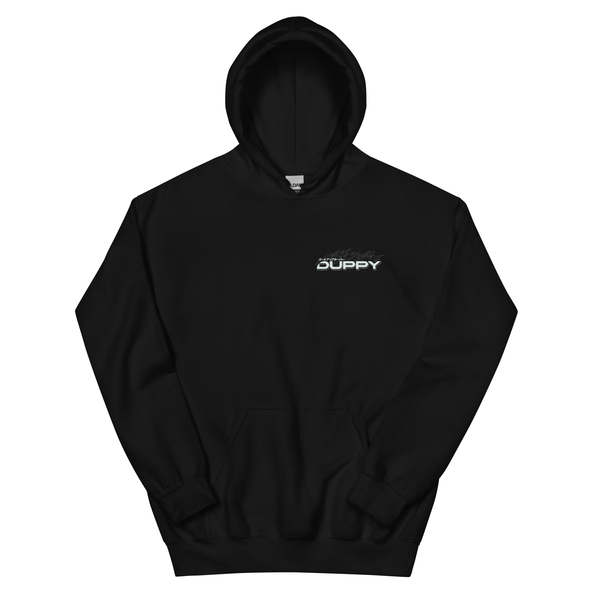 Black Unisex Hoodie - Meet